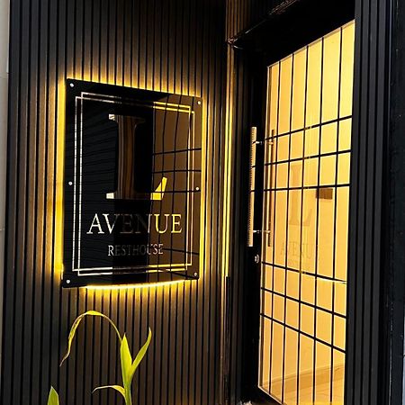 Apartamento Lavenue Resthouse Nizwa Exterior foto