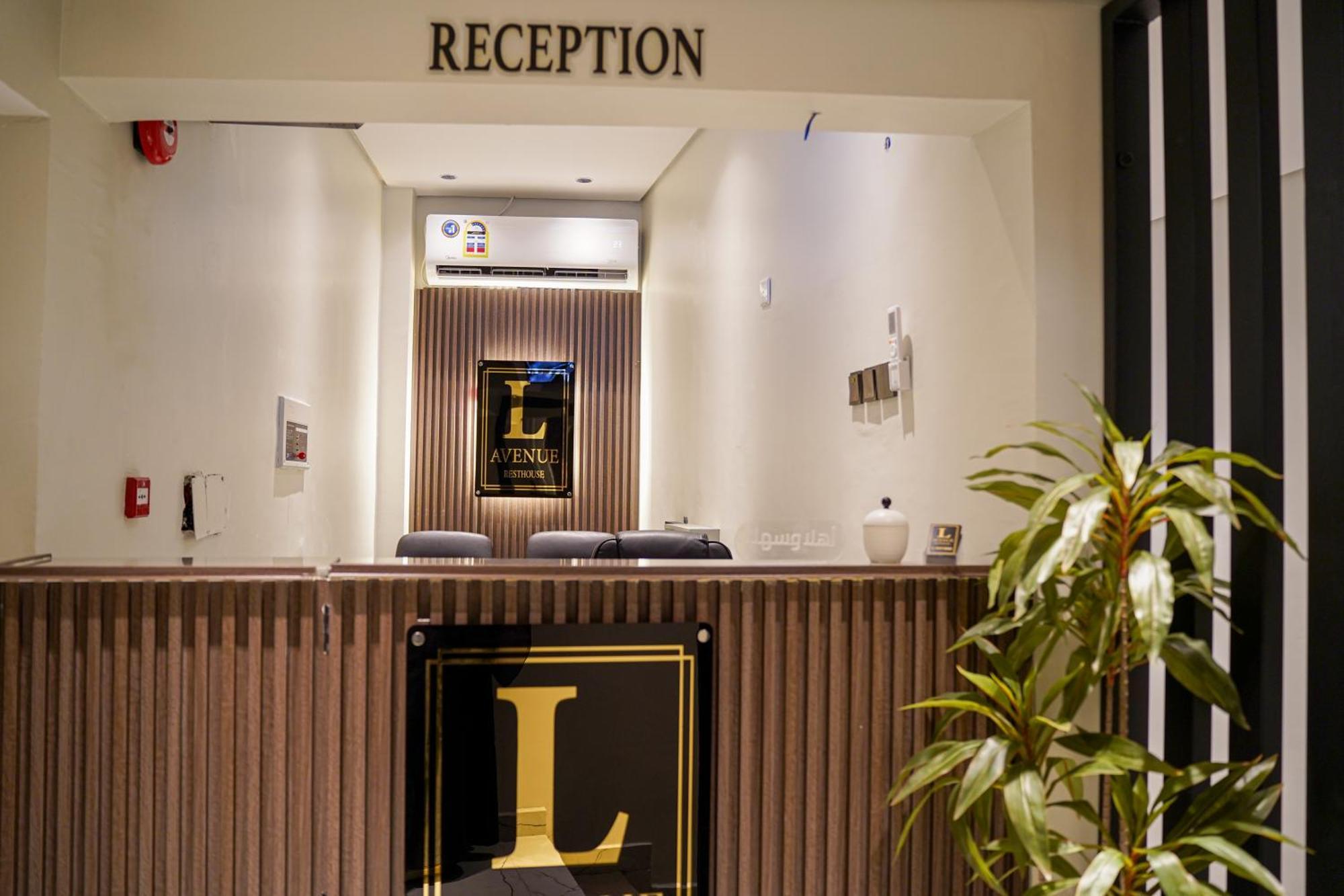 Apartamento Lavenue Resthouse Nizwa Exterior foto